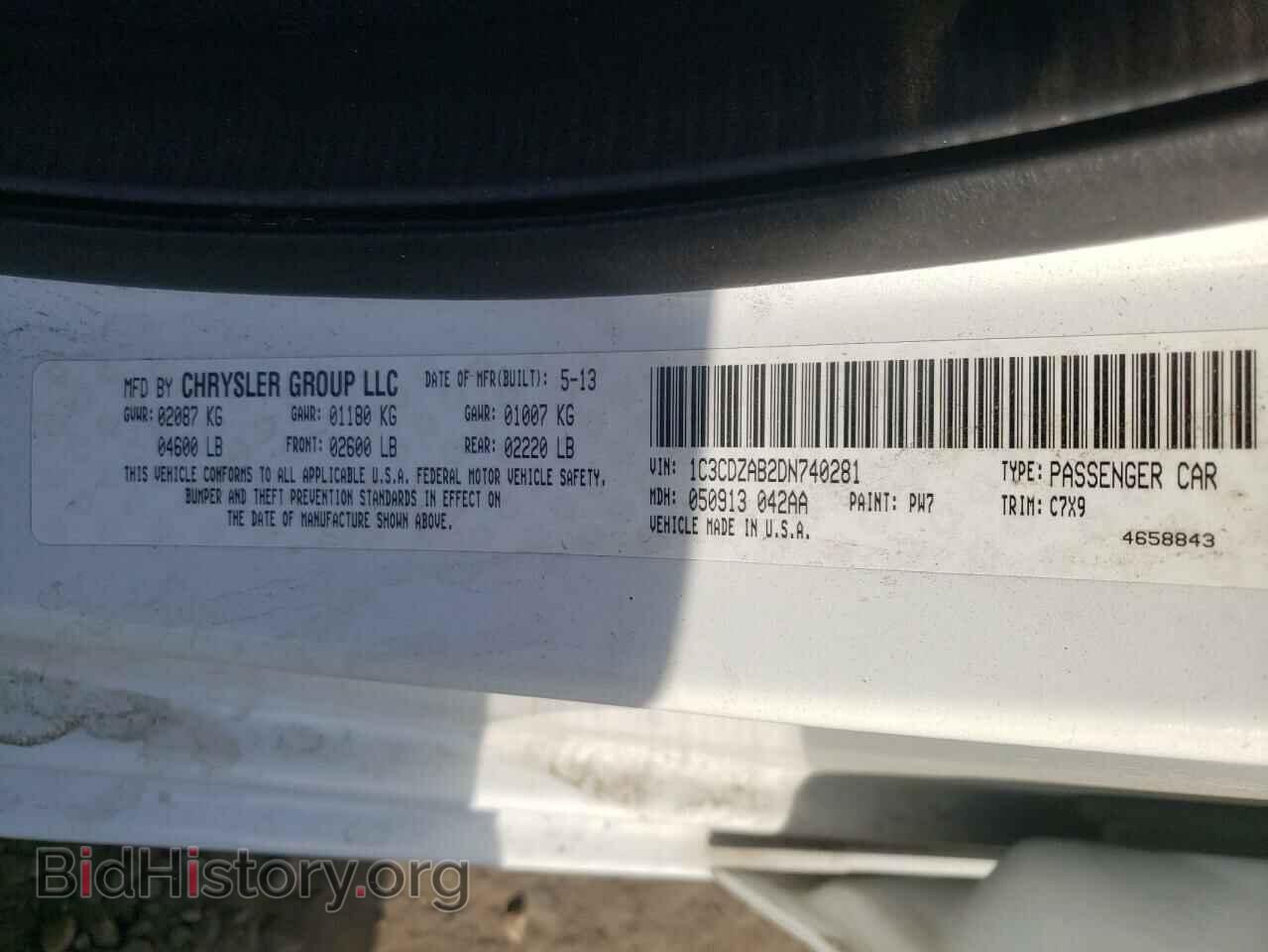 2013 DODGE AVENGER - VIN: 1C3CDZAB2DN740281 - Фото 10