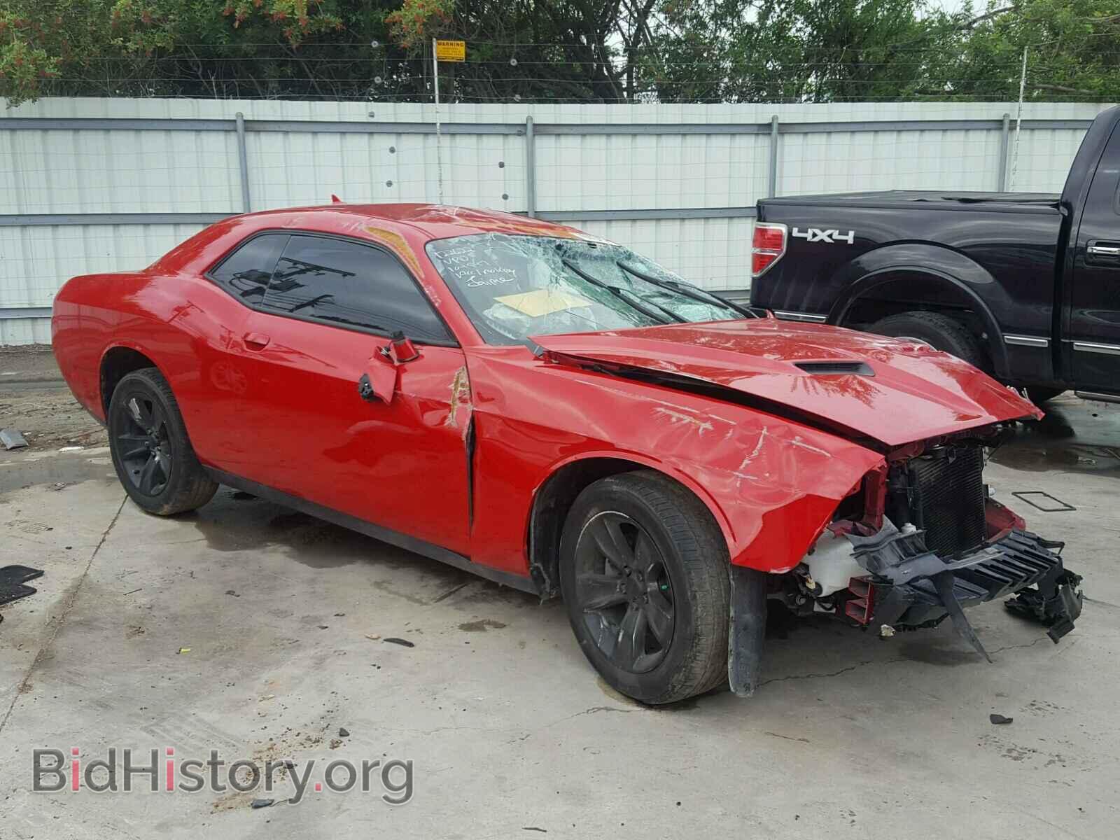 Photo 2C3CDZAG6FH774506 - DODGE CHALLENGER 2015