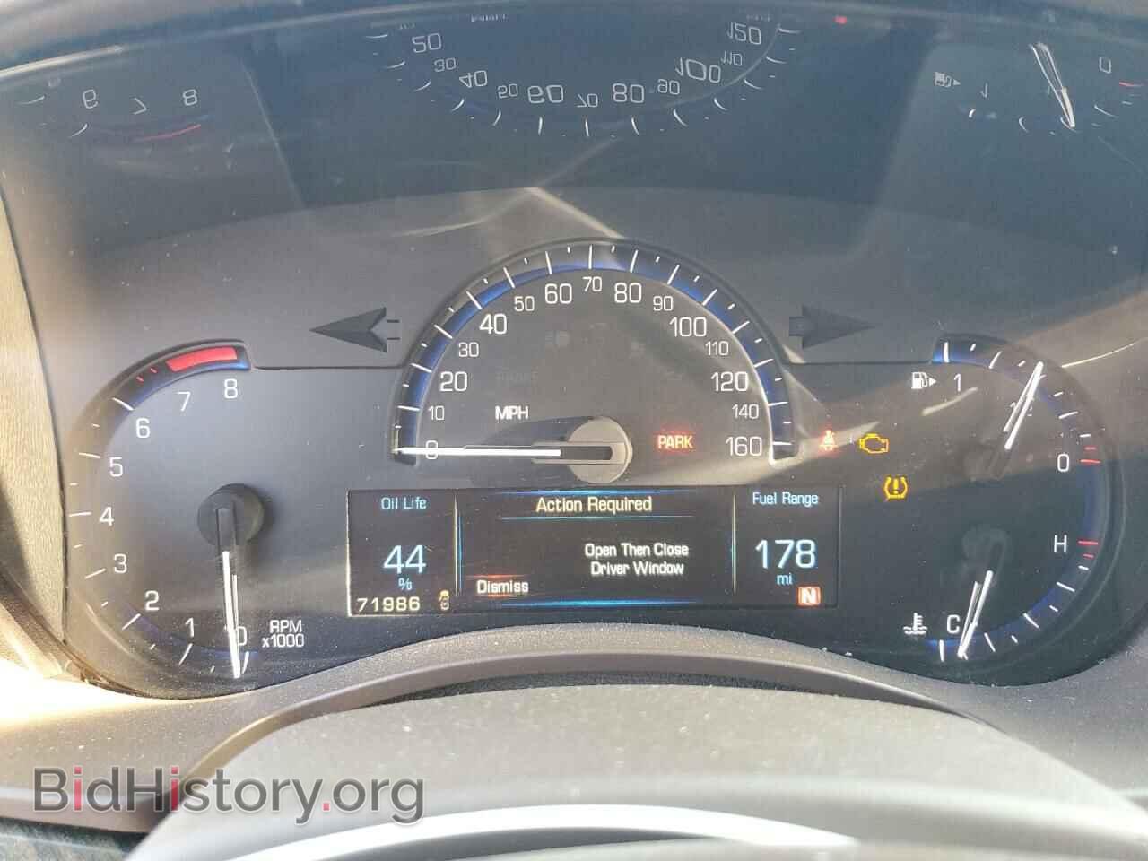 2013 CADILLAC ATS - VIN: 1G6AH5RX6D0147314 - Фото 9