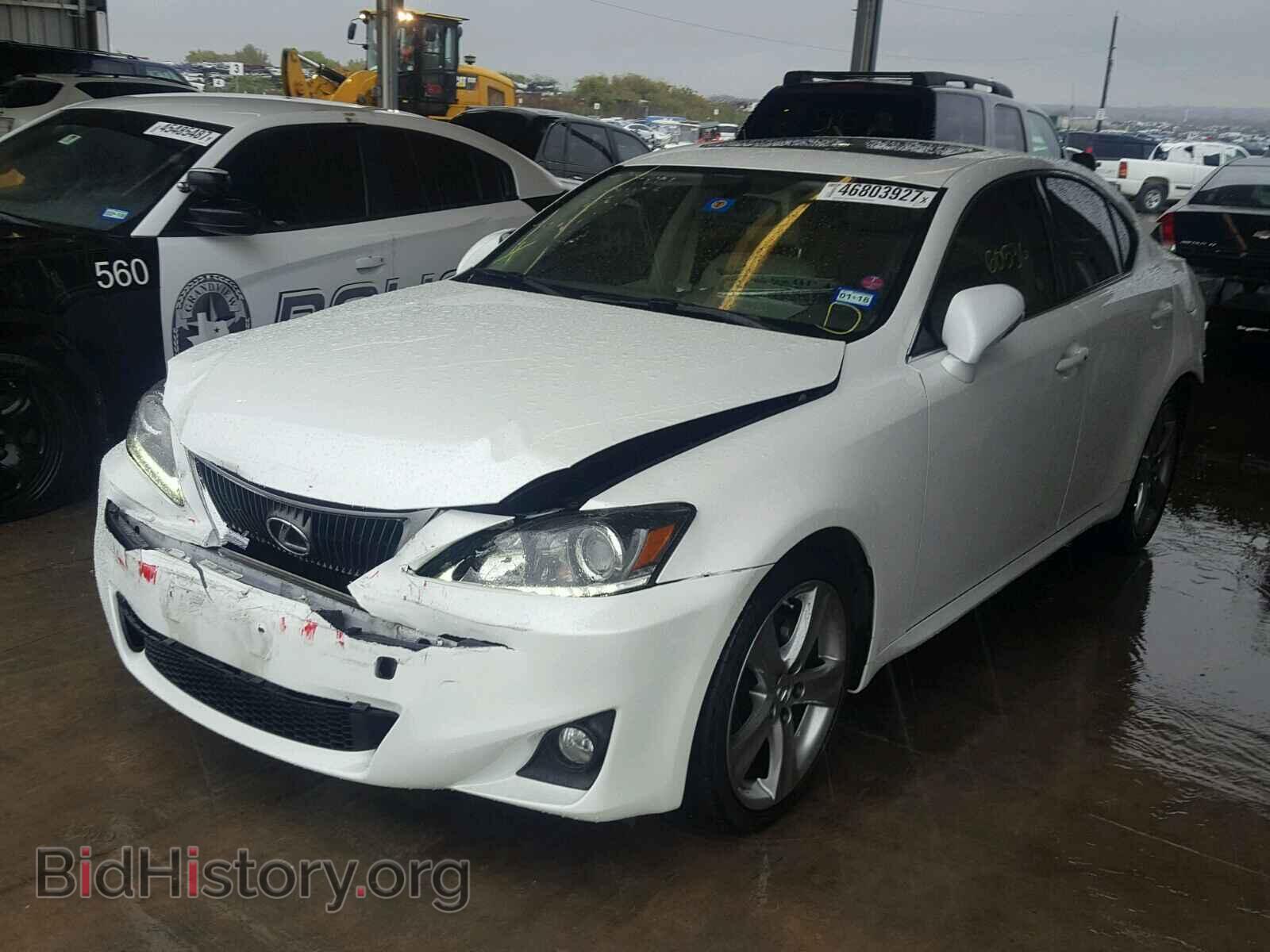 2012 LEXUS IS250 - VIN: JTHBF5C25C2103049 - Фото 2