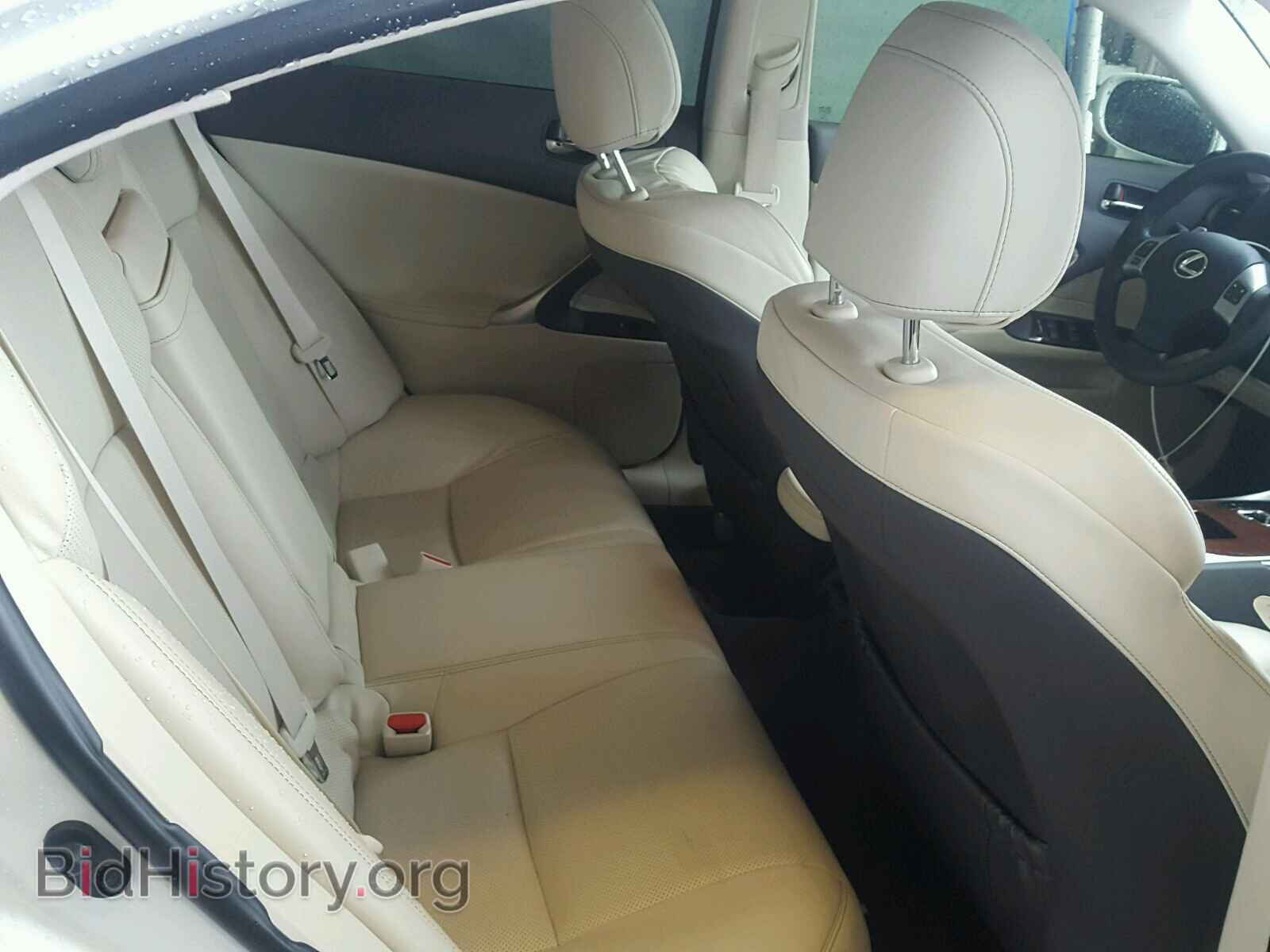 2012 LEXUS IS250 - VIN: JTHBF5C25C2103049 - Фото 6