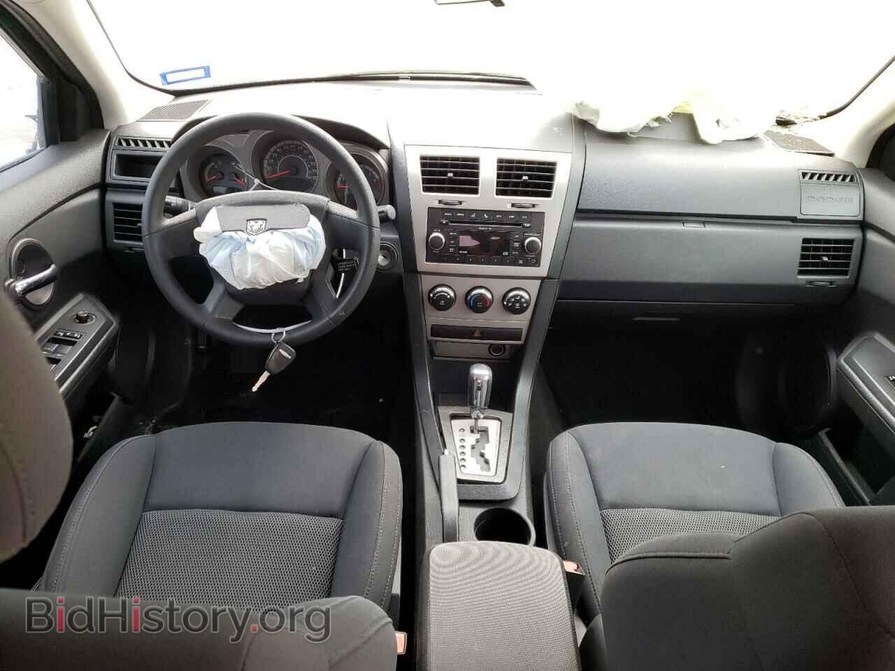 2010 DODGE AVENGER - VIN: 1B3CC4FB8AN124429 - Photo 8