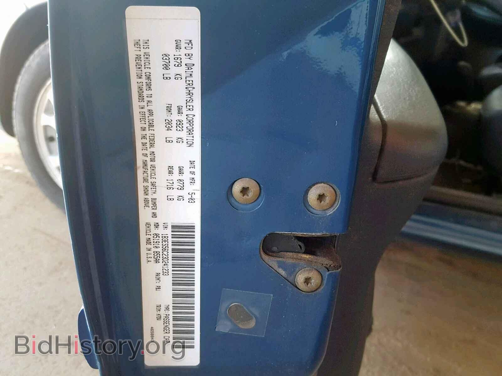 2003 DODGE NEON - VIN: 1B3ES56C23D241233 - Фото 10