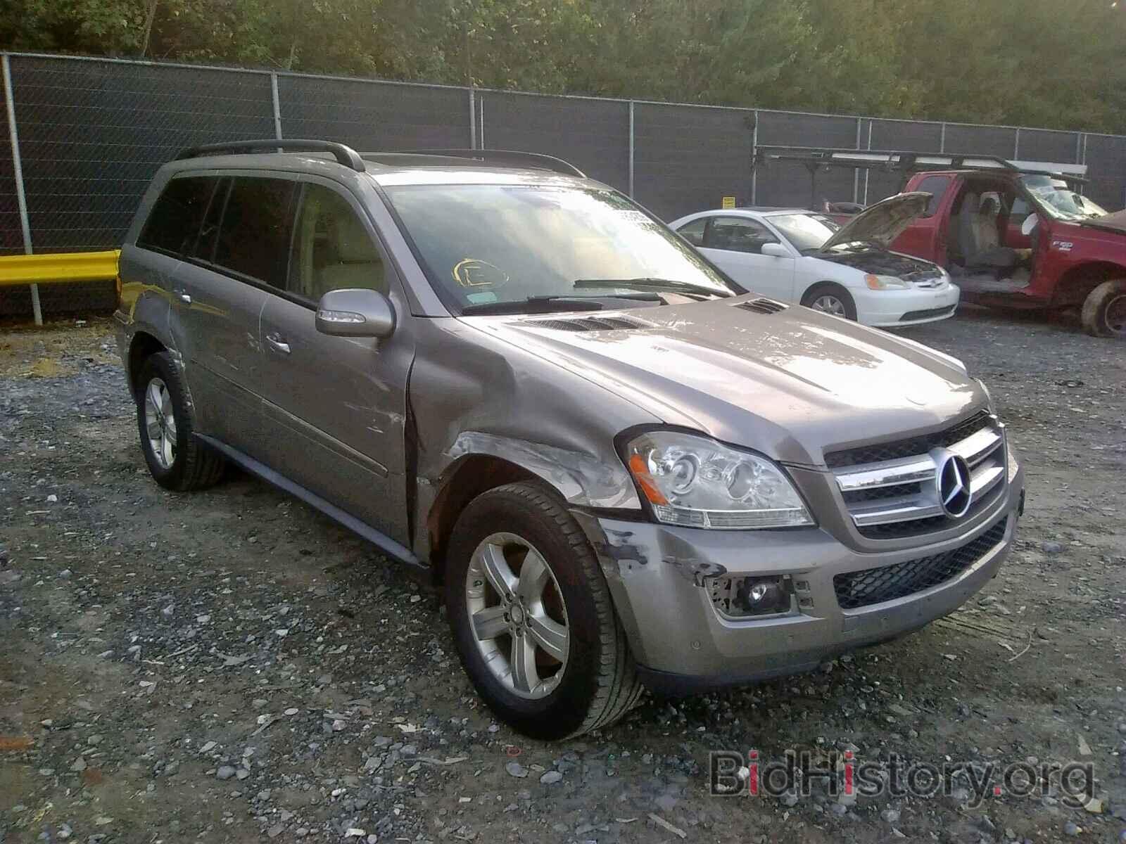 Photo 4JGBF71E38A344935 - MERCEDES-BENZ GL 450 4MA 2008