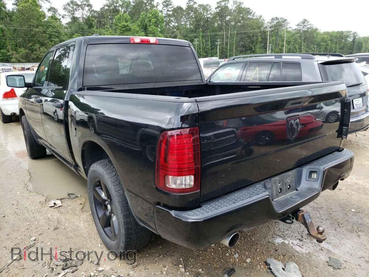 2014 RAM 1500 - VIN: 1C6RR6KT7ES241760 - Фото 3