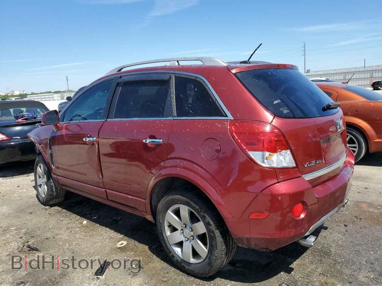 2008 SATURN VUE - VIN: 3GSCL53798S667202 - Фото 2