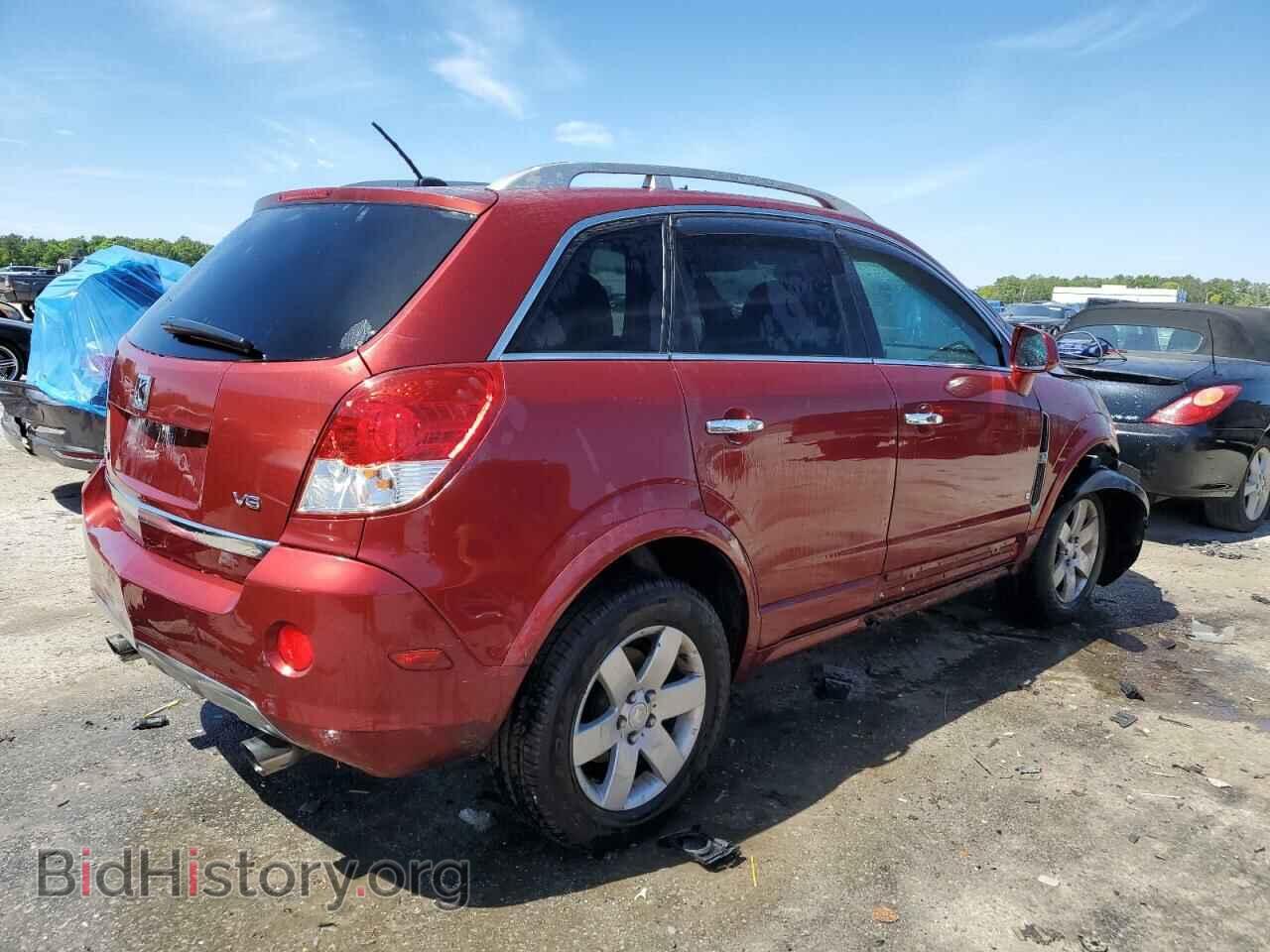 2008 SATURN VUE - VIN: 3GSCL53798S667202 - Фото 3