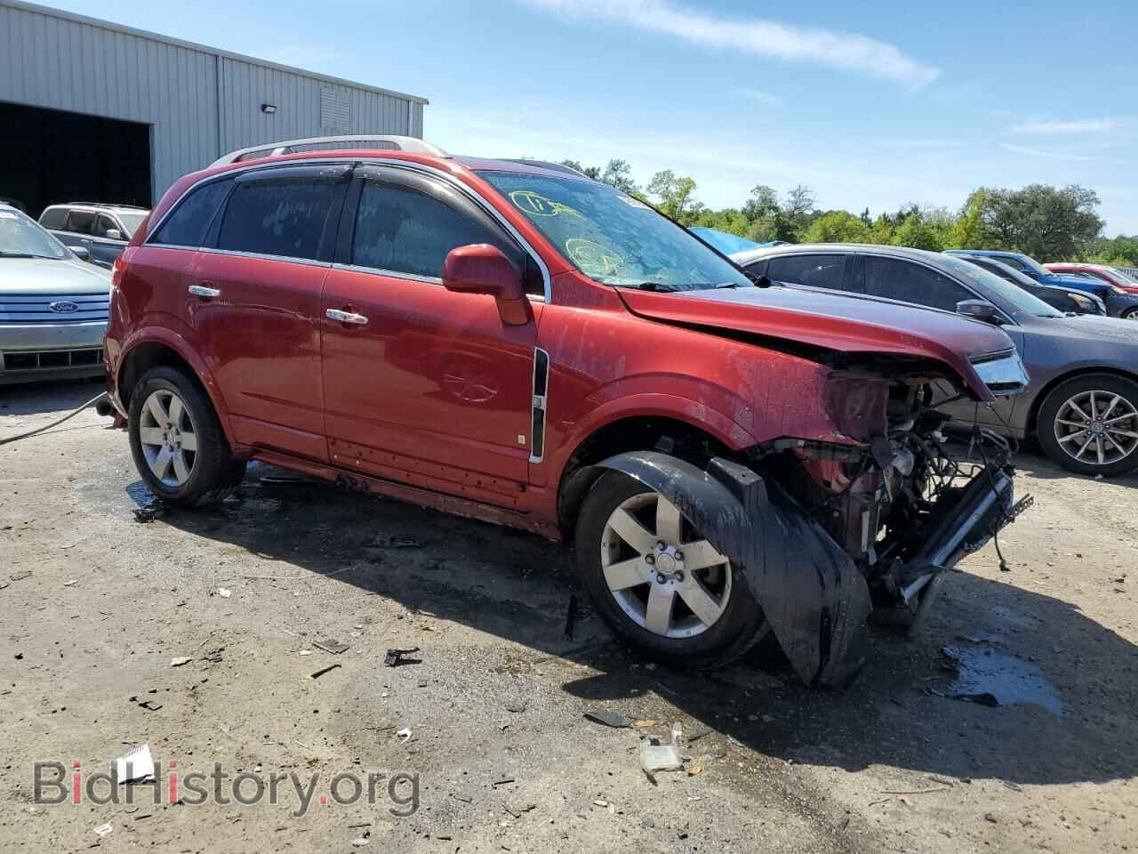 2008 SATURN VUE - VIN: 3GSCL53798S667202 - Фото 4
