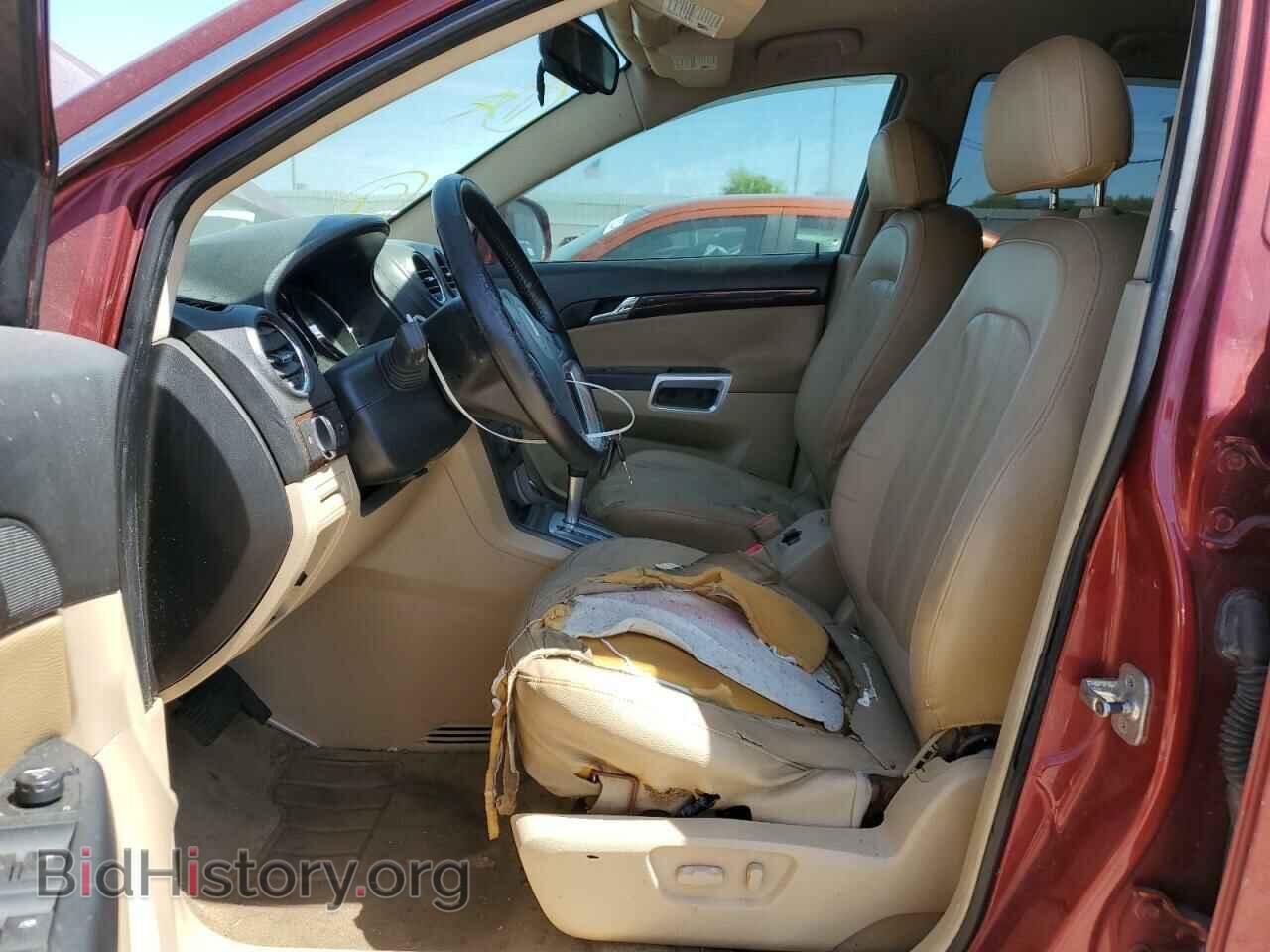 2008 SATURN VUE - VIN: 3GSCL53798S667202 - Фото 7