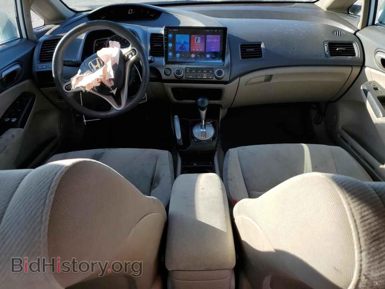 2010 HONDA CIVIC - VIN: 19XFA1F8XAE040167 - Фото 8
