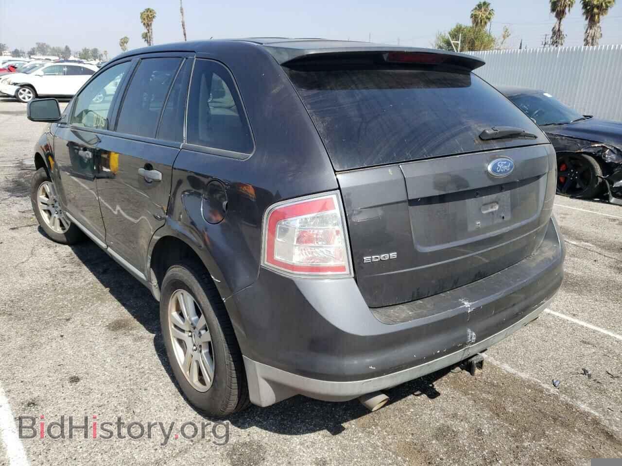 2007 FORD EDGE - VIN: 2FMDK36C87BA61258 - Photo 3