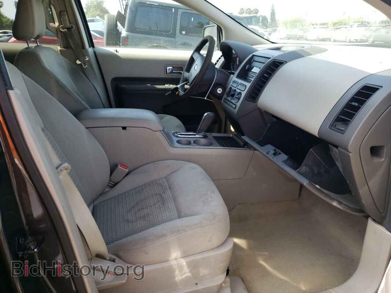 2007 FORD EDGE - VIN: 2FMDK36C87BA61258 - Photo 5