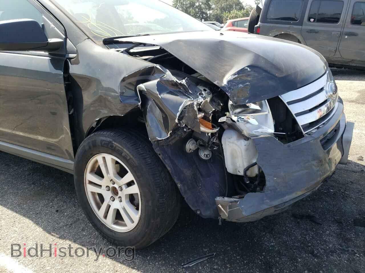 2007 FORD EDGE - VIN: 2FMDK36C87BA61258 - Photo 9
