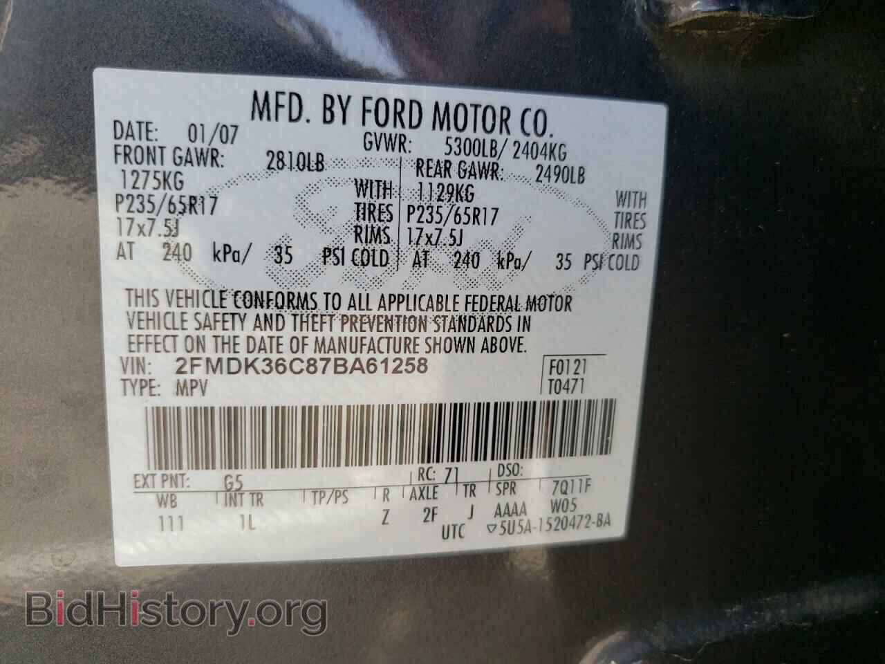 2007 FORD EDGE - VIN: 2FMDK36C87BA61258 - Photo 10