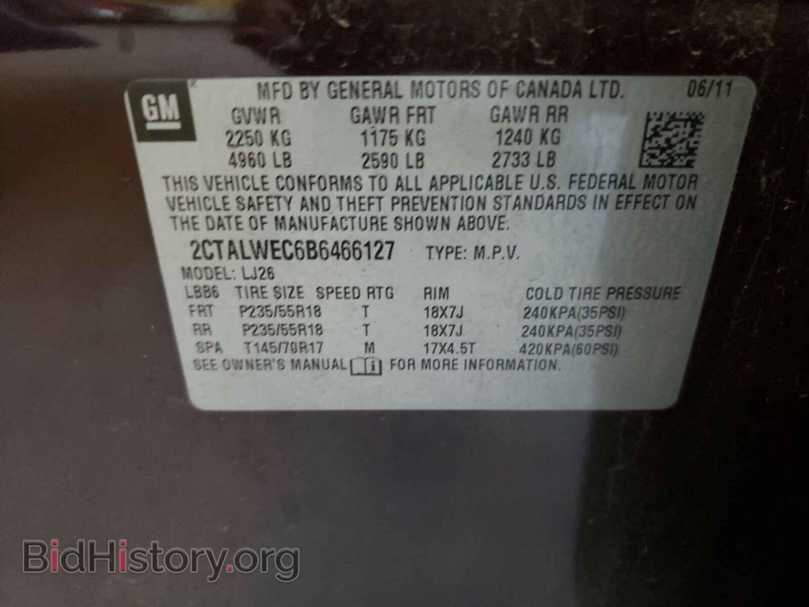 2011 GMC TERRAIN - VIN: 2CTALWEC6B6466127 - Photo 10