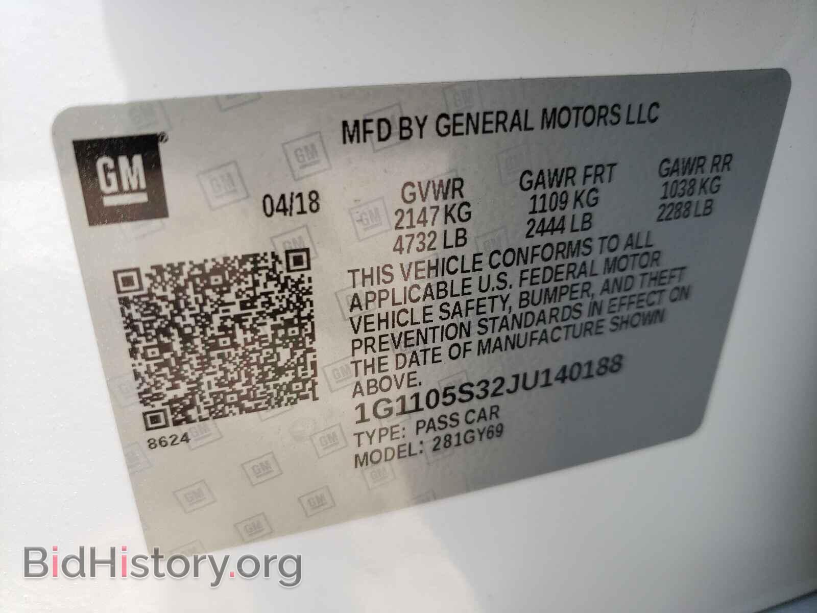 2018 CHEVROLET IMPALA - VIN: 1G1105S32JU140188 - Фото 10