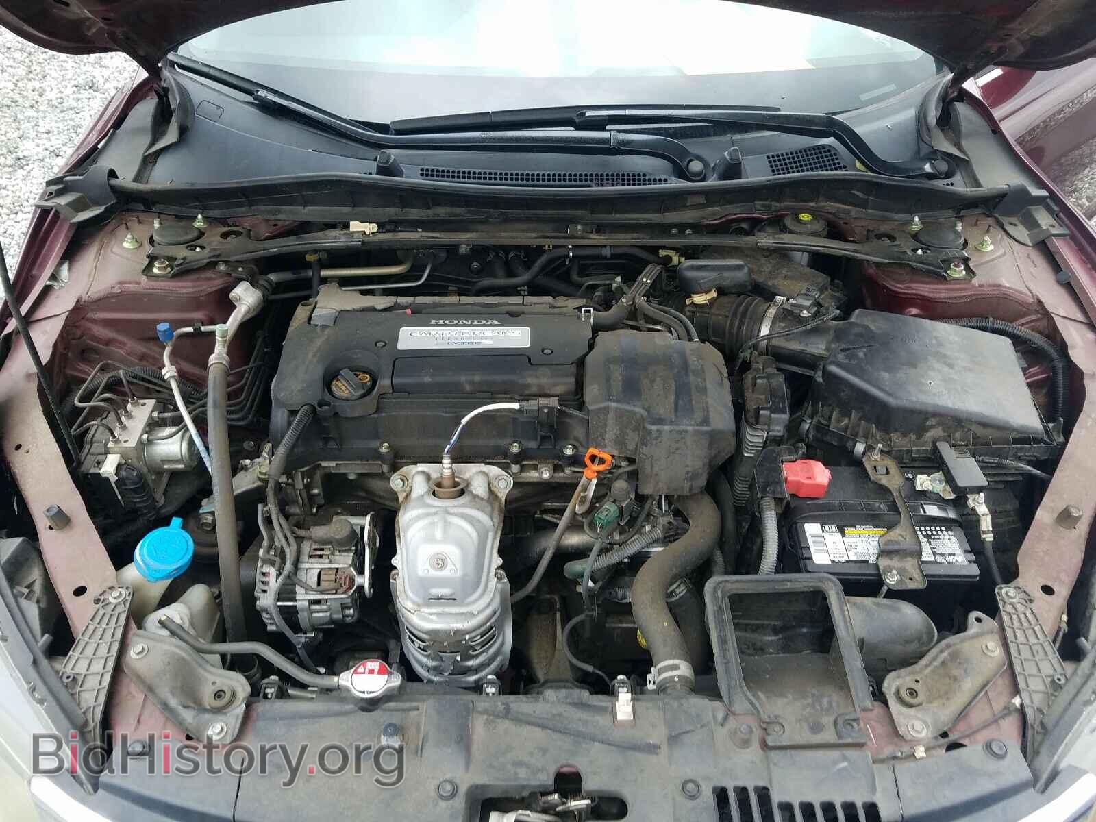 2013 HONDA ACCORD - VIN: 1HGCR2F52DA098564 - Фото 7