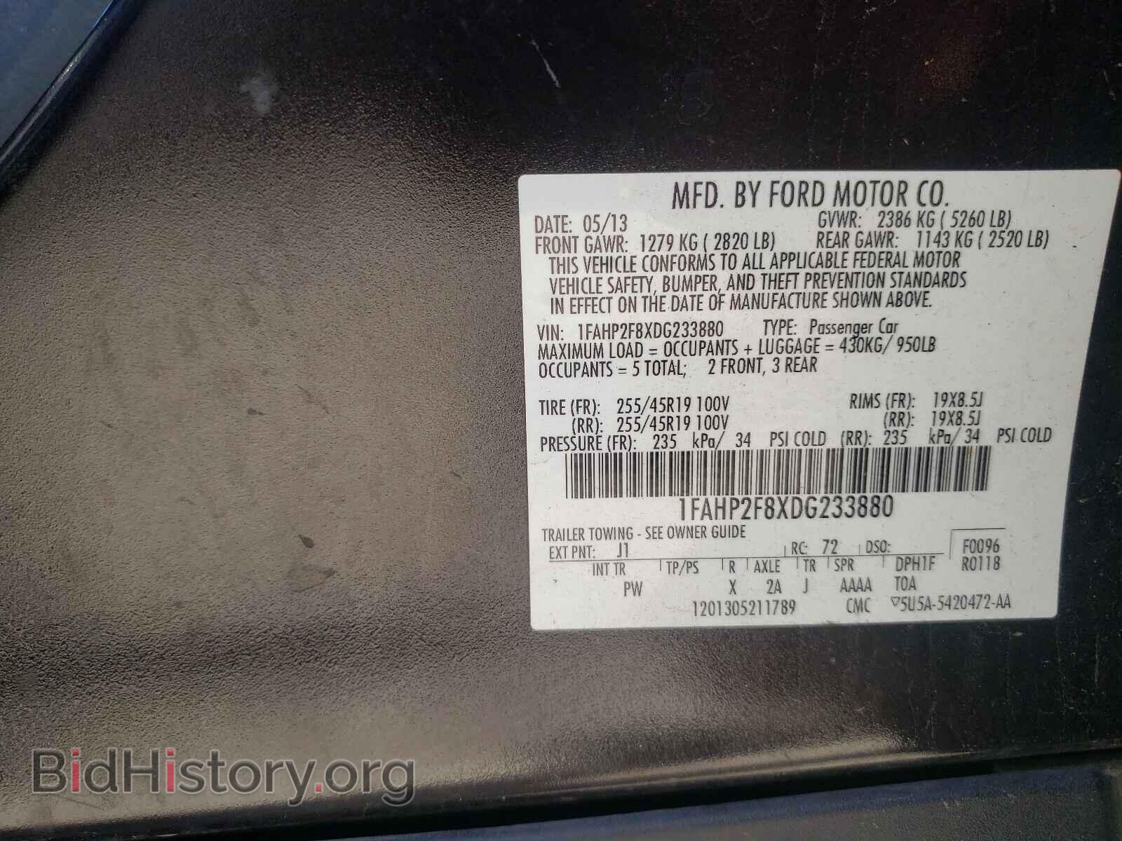 2013 FORD TAURUS - VIN: 1FAHP2F8XDG233880 - Photo 10