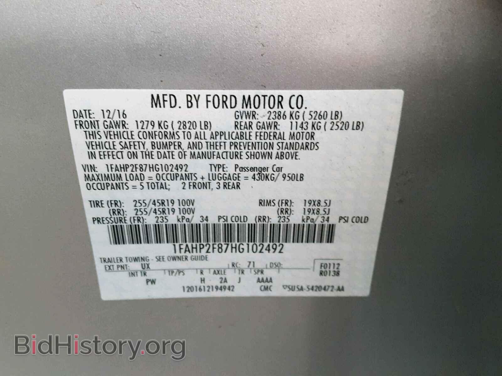 2017 FORD TAURUS - VIN: 1FAHP2F87HG102492 - Photo 10