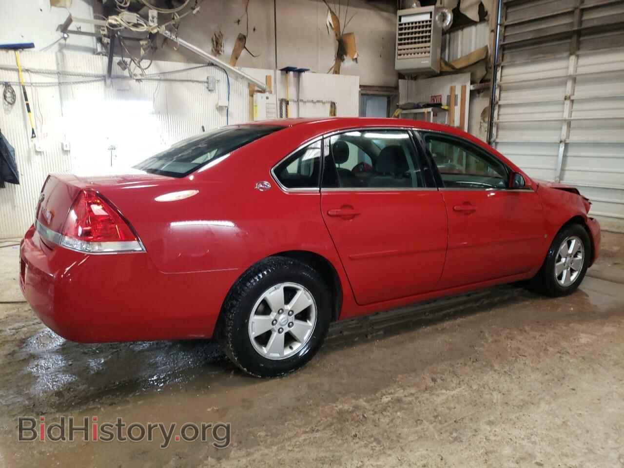 2007 CHEVROLET IMPALA - VIN: 2G1WT55N779308634 - Photo 3