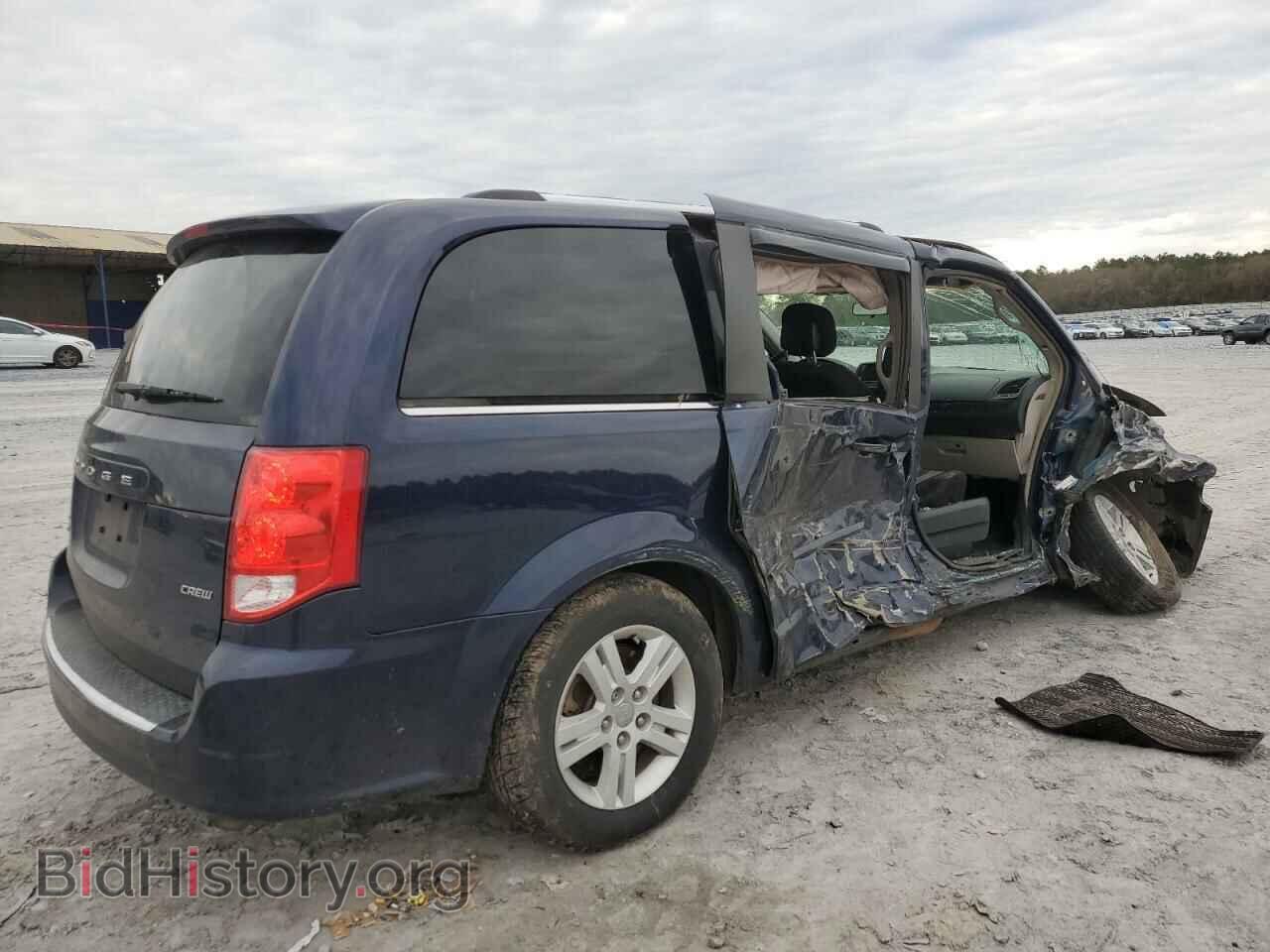 2013 DODGE CARAVAN - VIN: 2C4RDGDG5DR506592 - Фото 3