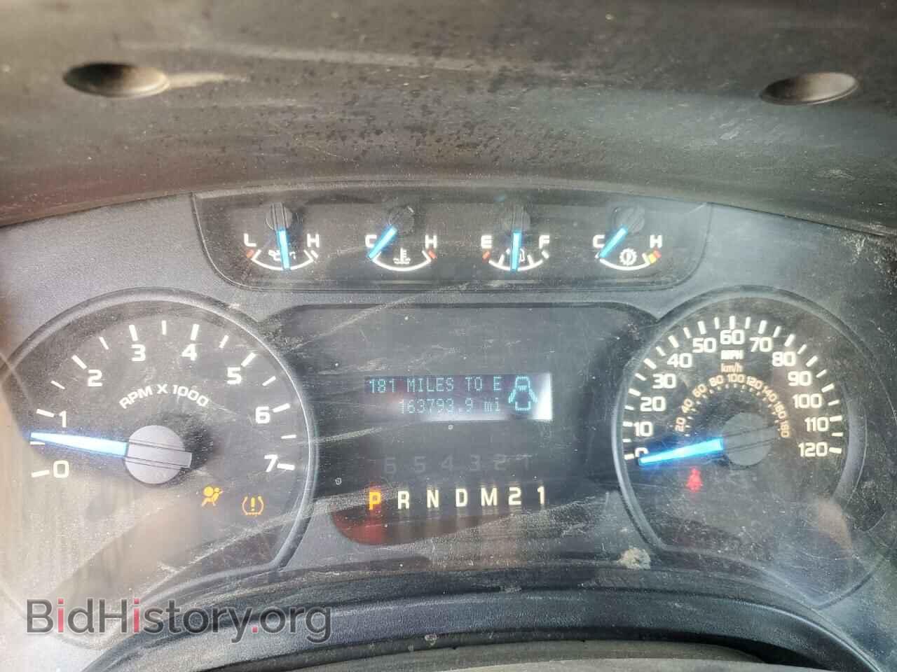 2014 FORD All Models - VIN: 1FTNF1CF4EKE50031 - Photo 9