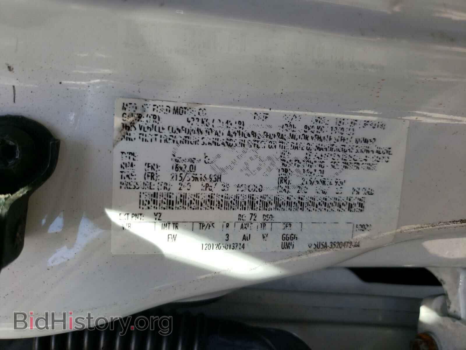 2012 FORD FOCUS - VIN: 1FAHP3M26CL410970 - Фото 10