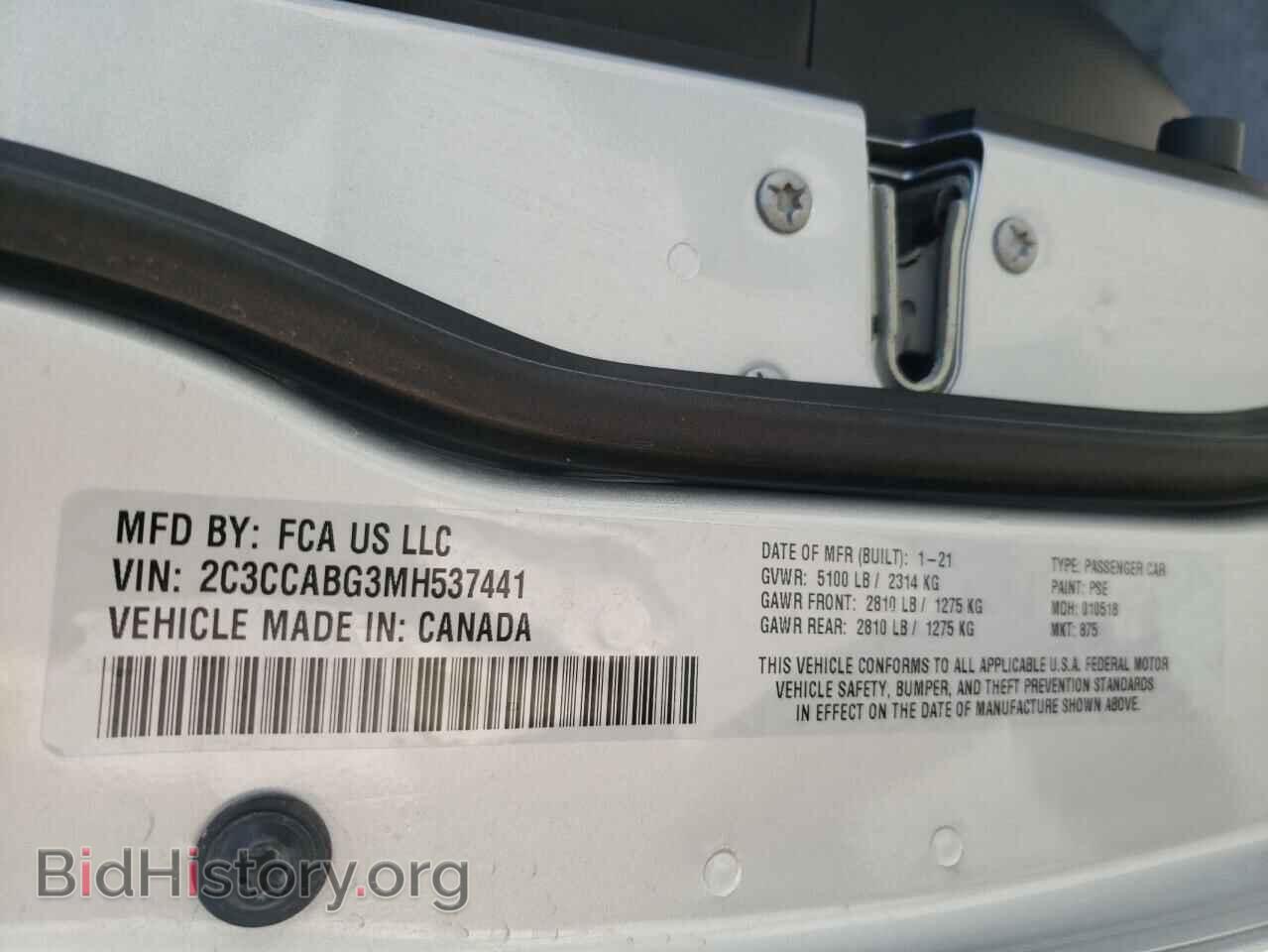 2021 CHRYSLER 300 - VIN: 2C3CCABG3MH537441 - Photo 13