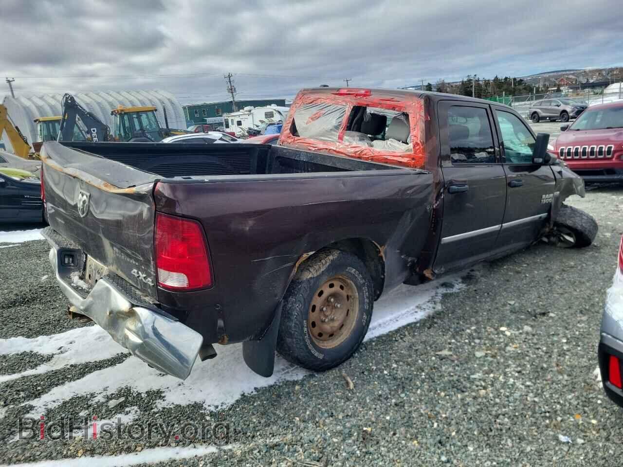 2015 RAM 1500 - VIN: 1C6RR7ST9FS501759 - Фото 3