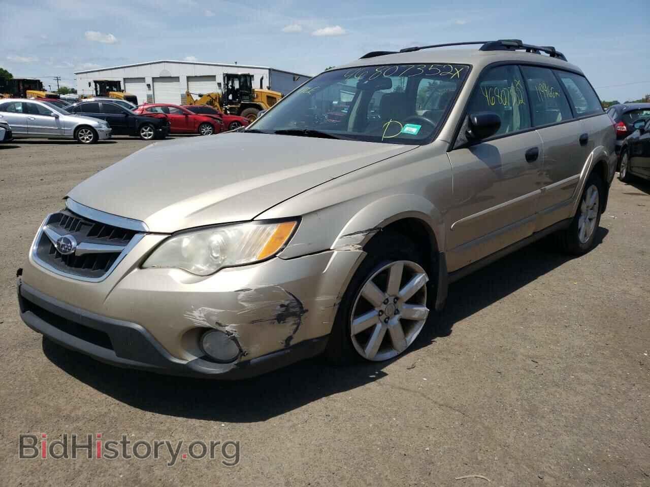 2008 SUBARU OUTBACK - VIN: 4S4BP61C687340784 - Фото 2