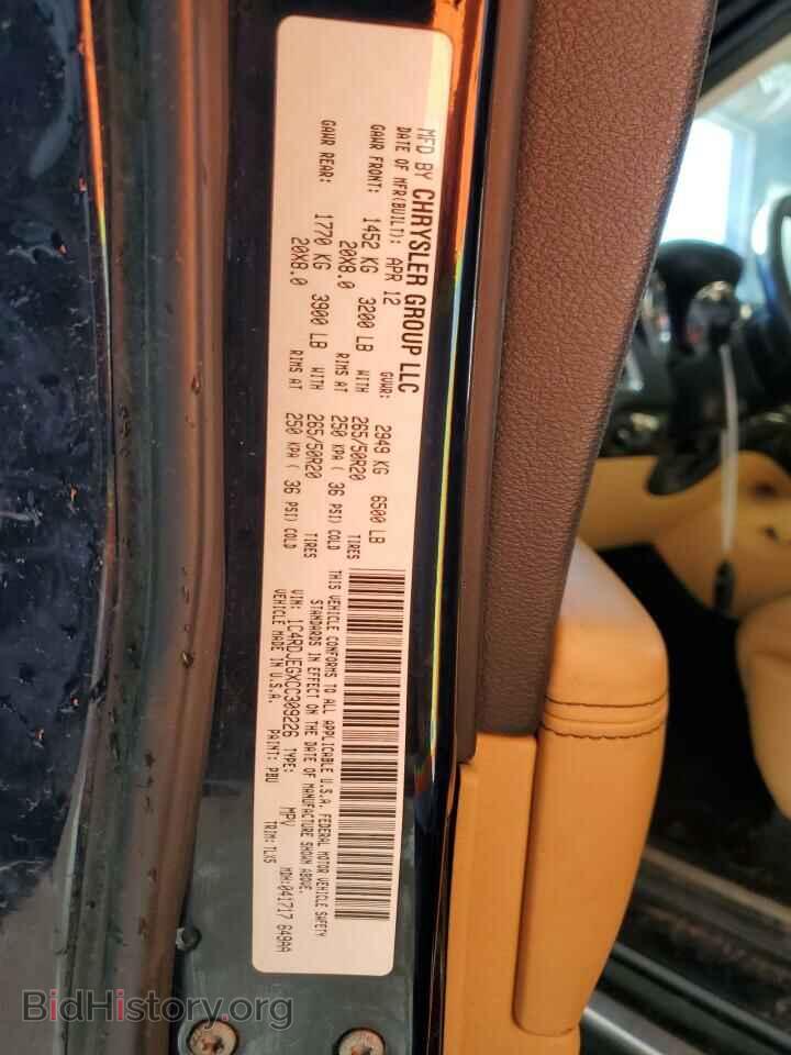2012 DODGE DURANGO - VIN: 1C4RDJEGXCC309226 - Фото 13