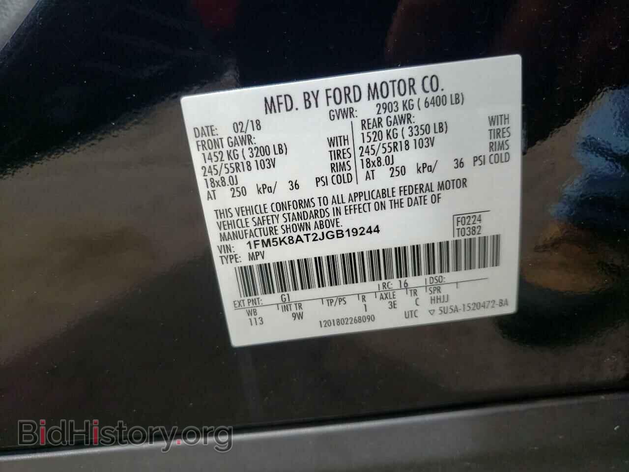 2018 FORD EXPLORER - VIN: 1FM5K8AT2JGB19244 - Фото 10