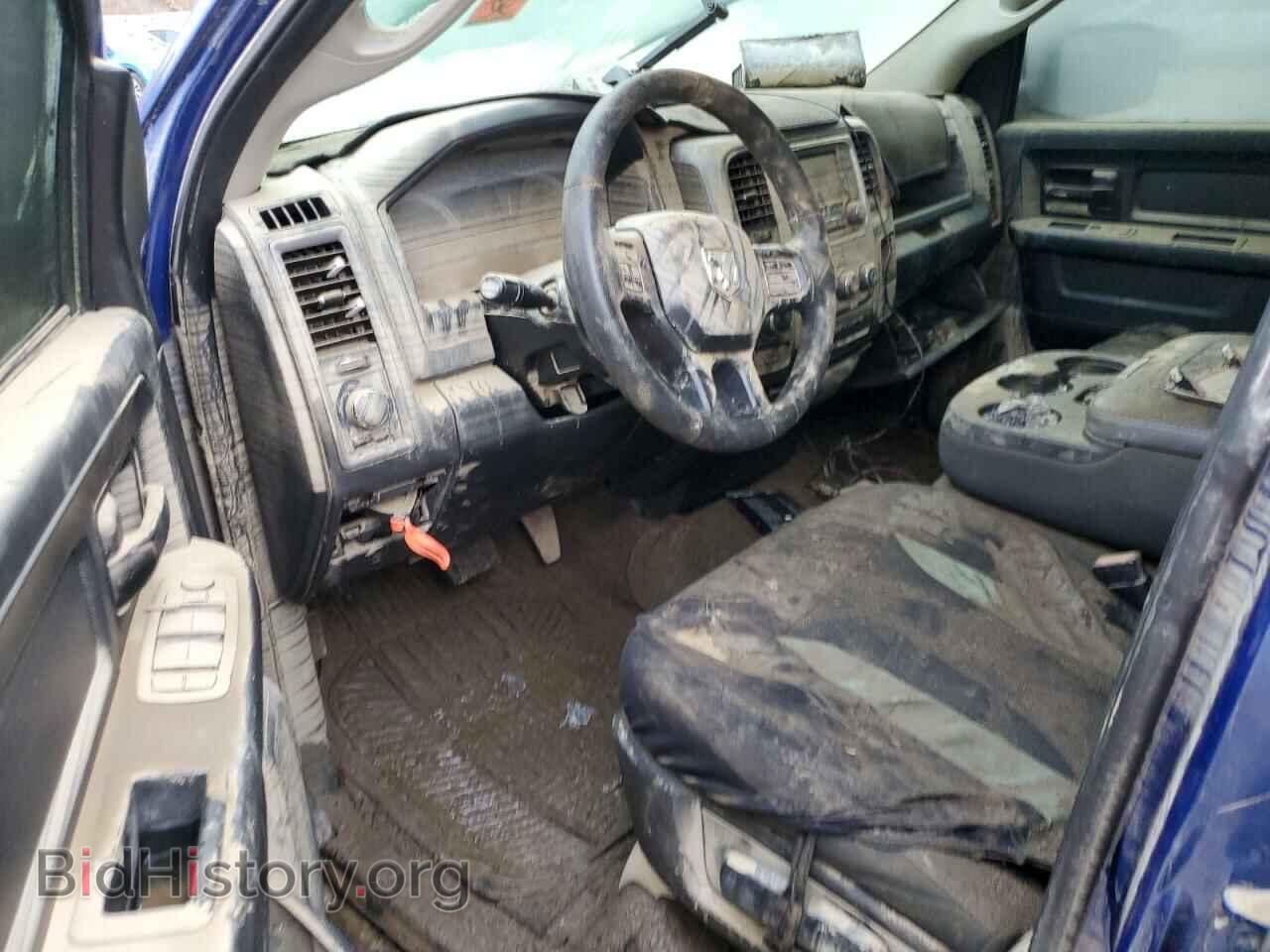 2017 RAM 1500 - VIN: 1C6RR7FT3HS502208 - Фото 8