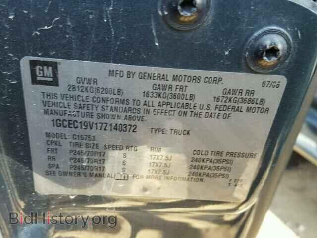 2007 CHEVROLET SILVERADO - VIN: 1GCEC19V17Z140372 - Фото 10
