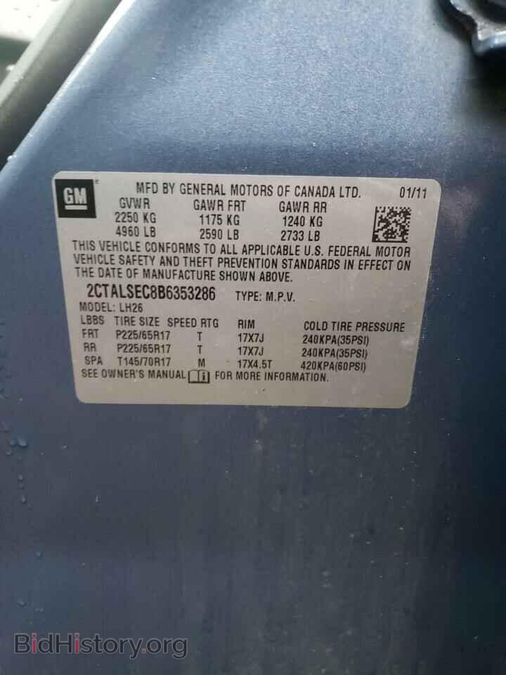 2011 GMC TERRAIN - VIN: 2CTALSEC8B6353286 - Фото 10