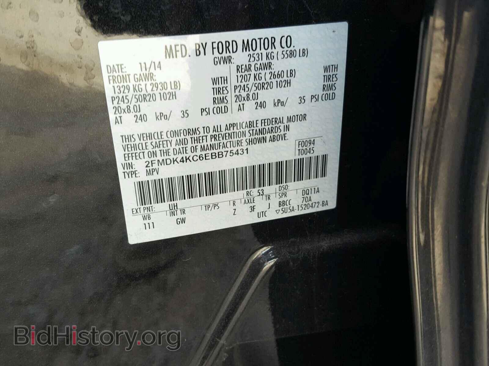 2014 FORD EDGE - VIN: 2FMDK4KC6EBB75431 - Photo 10