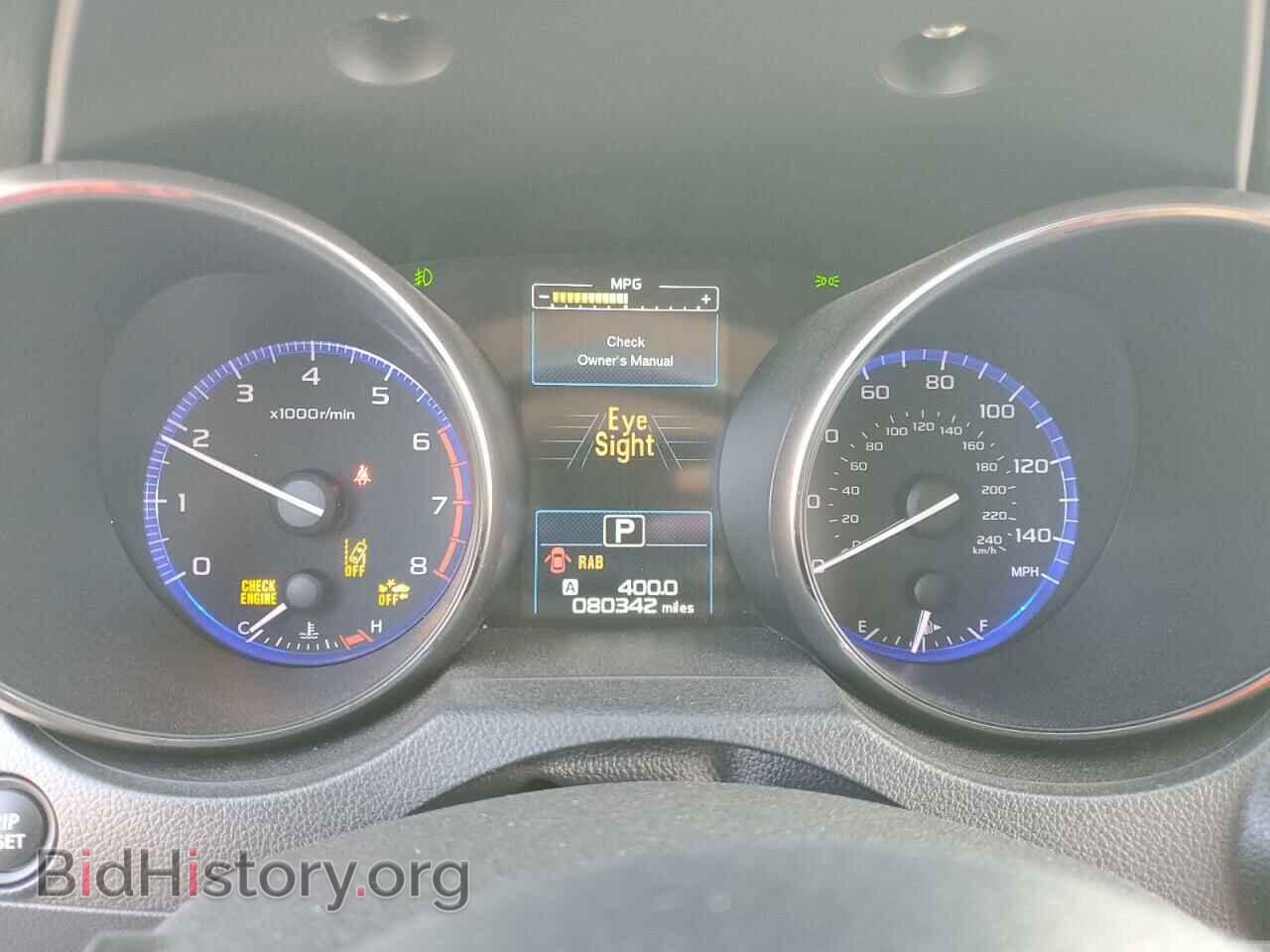 2019 SUBARU OUTBACK - VIN: 4S4BSATC0K3303016 - Фото 9