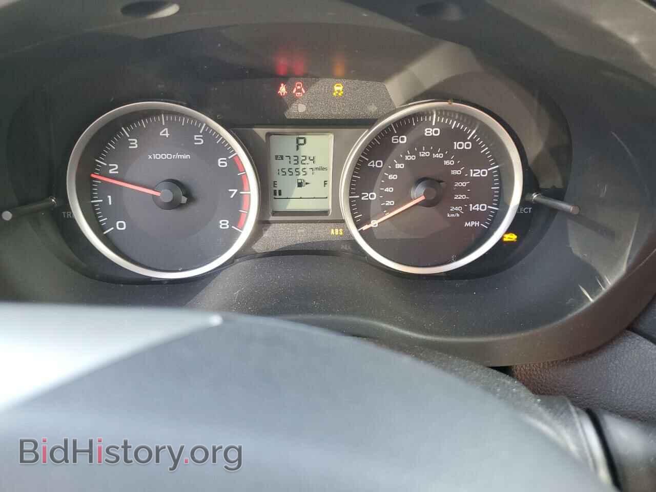 2016 SUBARU FORESTER - VIN: JF2SJAAC4GH557902 - Фото 9
