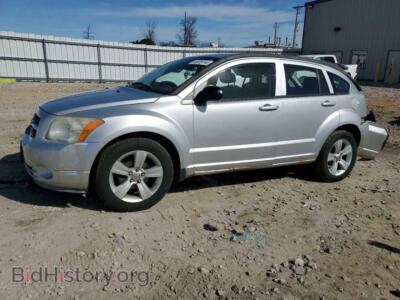 2011 Dodge CALIBER Mainstreet, silver — VIN 1B3CB3HA6BD228720, Copart