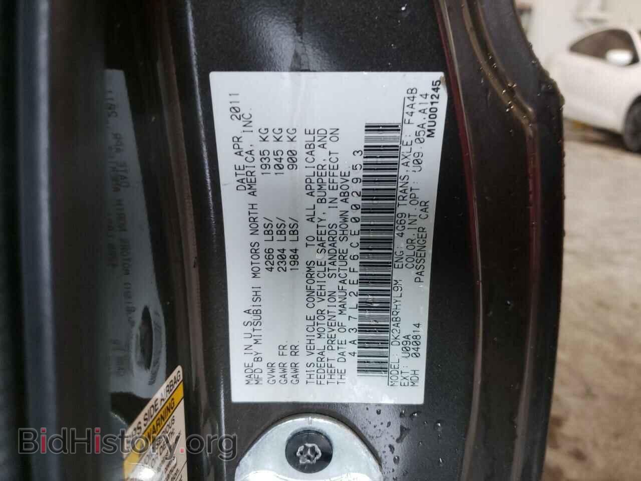 2012 MITSUBISHI ECLIPSE - VIN: 4A37L2EF6CE002953 - Фото 10