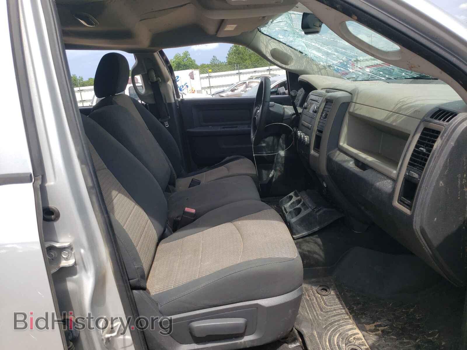2012 DODGE RAM 1500 - VIN: 1C6RD6FP8CS297831 - Photo 5
