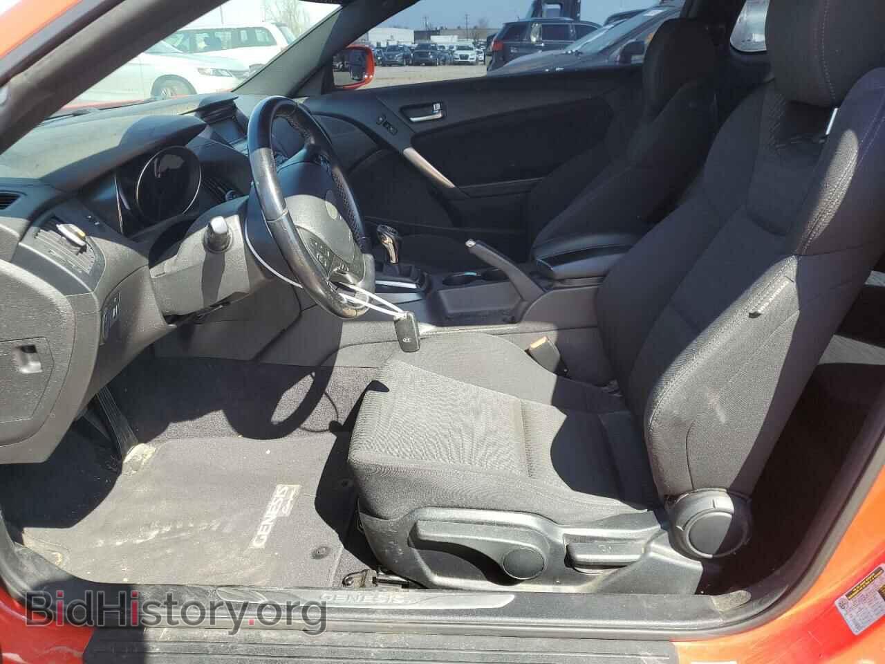 2015 HYUNDAI GENESIS - VIN: KMHHT6KJ6FU130879 - Фото 7