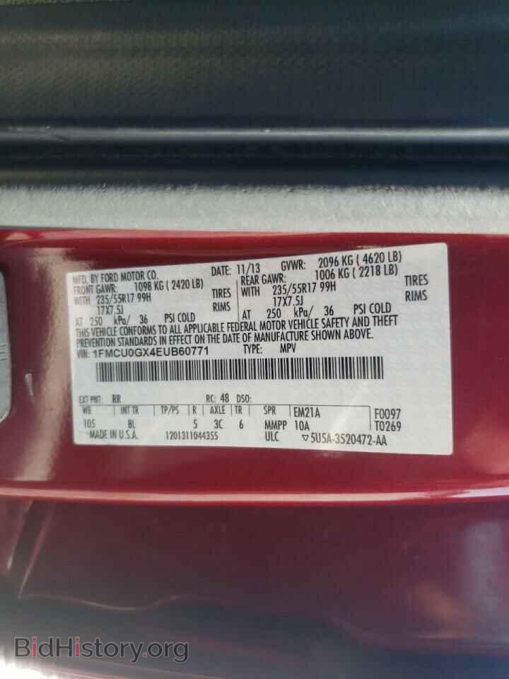 2014 FORD ESCAPE - VIN: 1FMCU0GX4EUB60771 - Фото 10