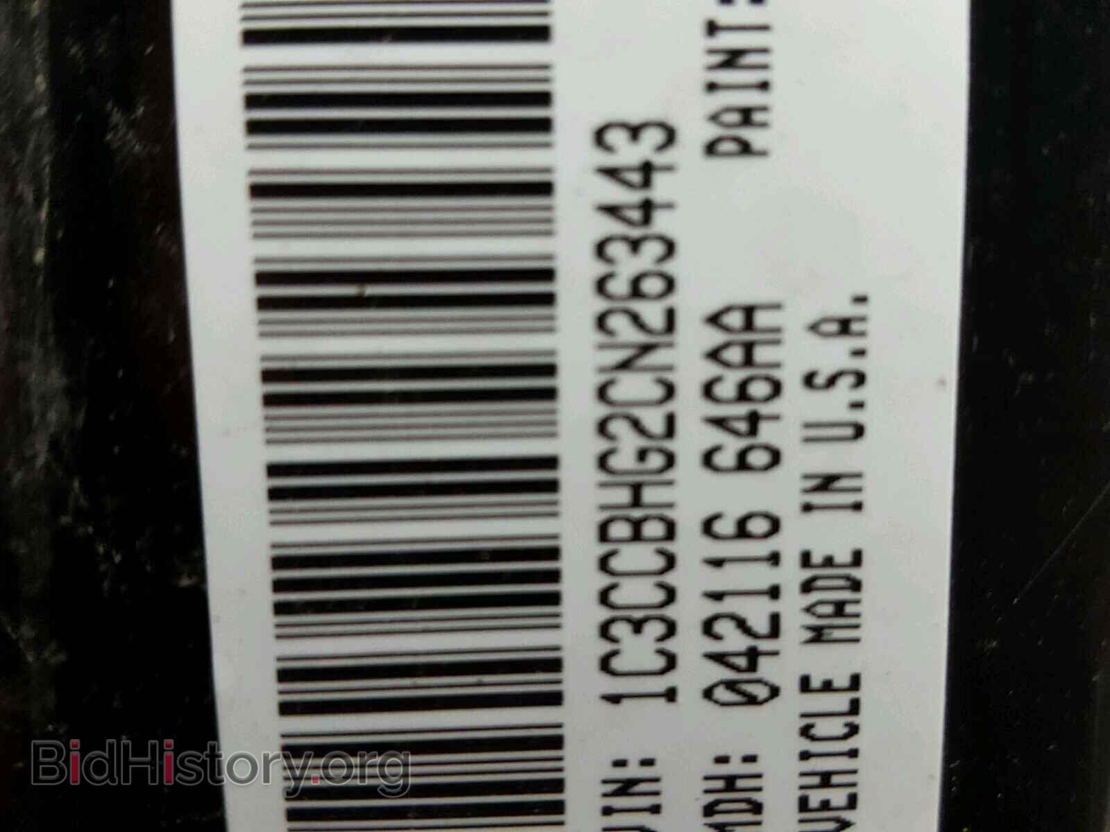 2012 CHRYSLER 200 - VIN: 1C3CCBHG2CN263443 - Фото 10