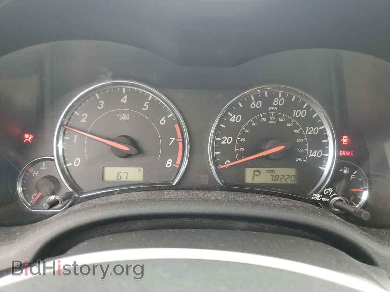 2012 TOYOTA COROLLA - VIN: 5YFBU4EEXCP057616 - Фото 9