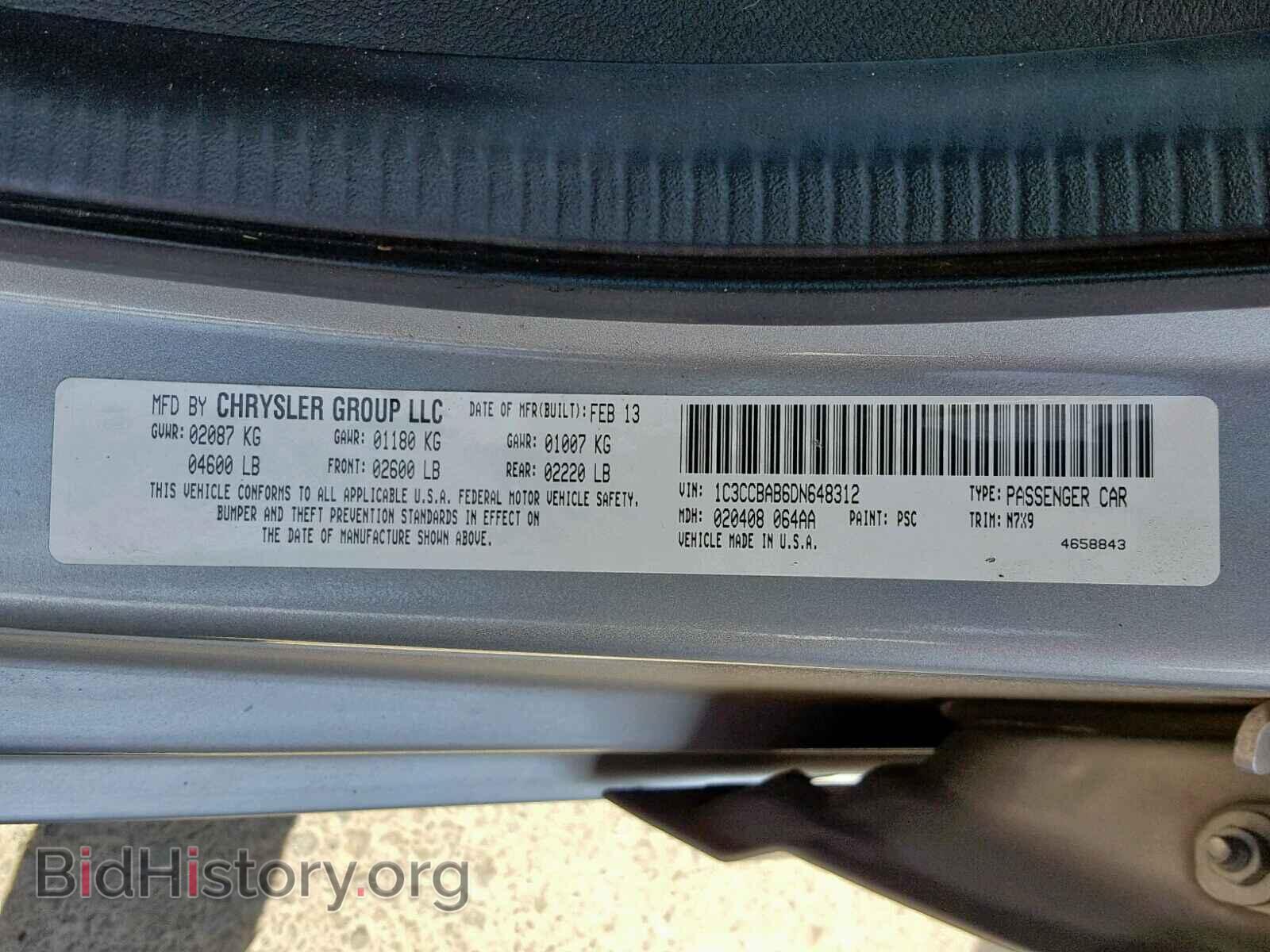 2013 CHRYSLER 200 - VIN: 1C3CCBAB6DN648312 - Photo 10