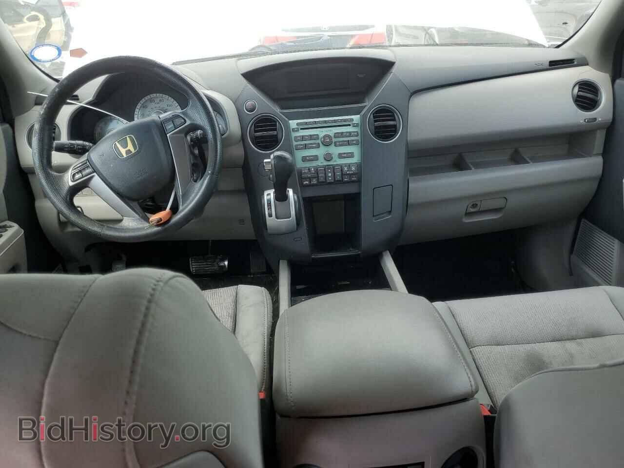 2011 HONDA PILOT - VIN: 5FNYF3H41BB033670 - Фото 8