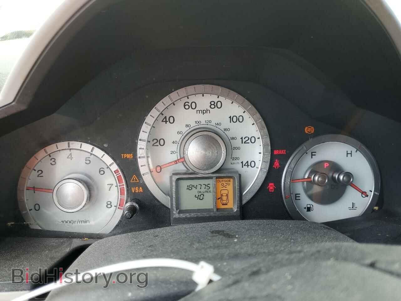 2011 HONDA PILOT - VIN: 5FNYF3H41BB033670 - Фото 9
