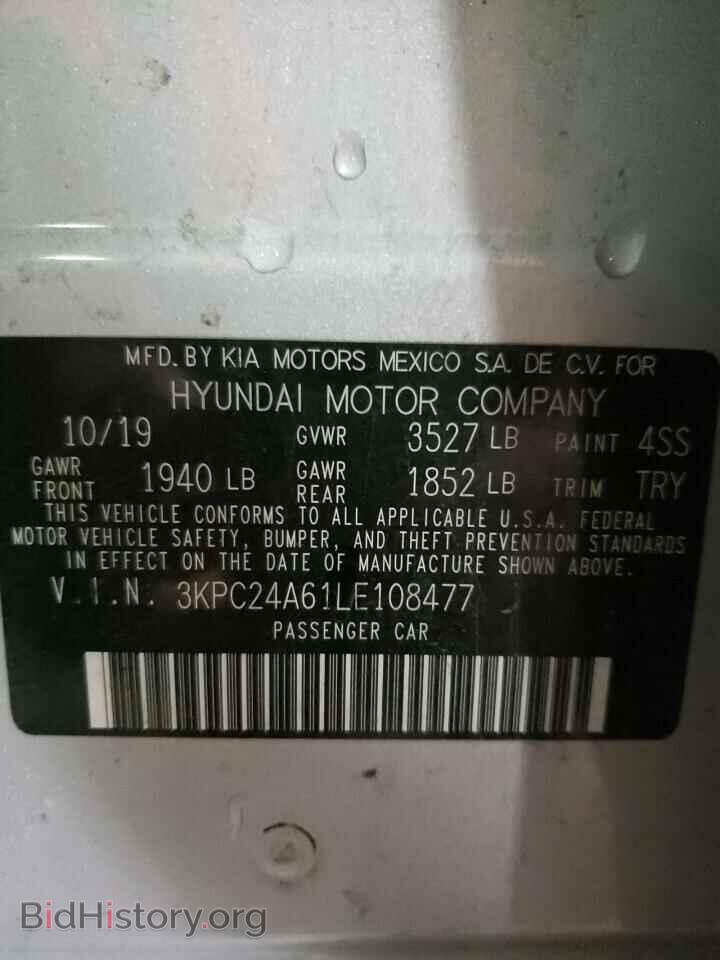 2020 HYUNDAI ACCENT - VIN: 3KPC24A61LE108477 - Фото 10