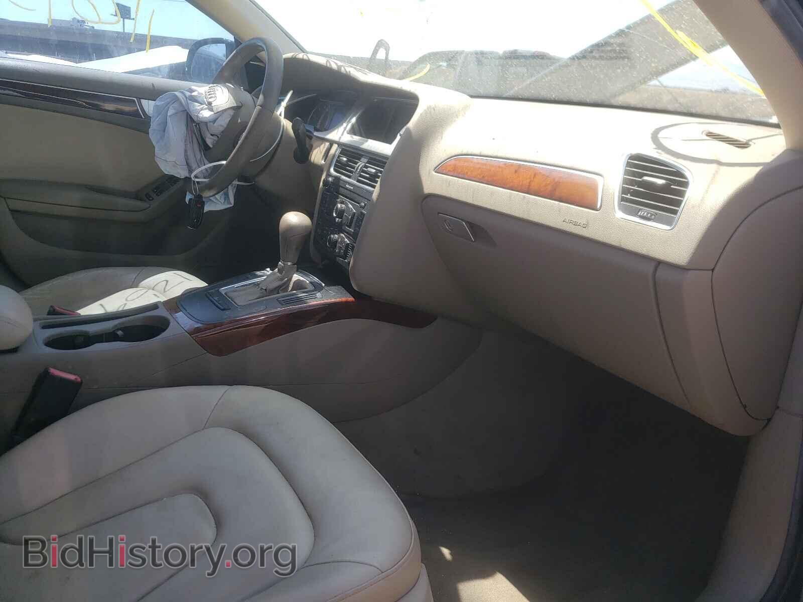 2012 AUDI A4 - VIN: WAUAFAFL4CN007984 - Фото 5